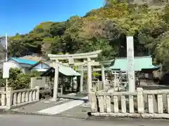 那閉神社(静岡県)