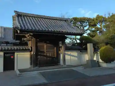 成就院(神奈川県)