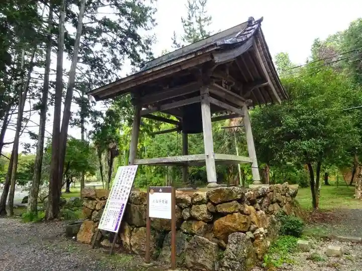 小谷寺(滋賀県)