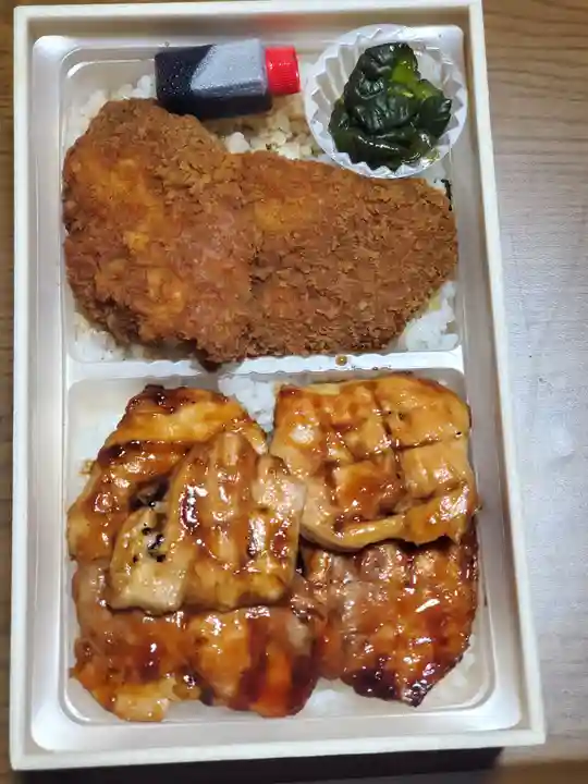 大光普照寺(埼玉県)