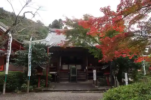 真禅院(岐阜県)