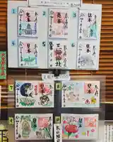 三輪神社のその他建物