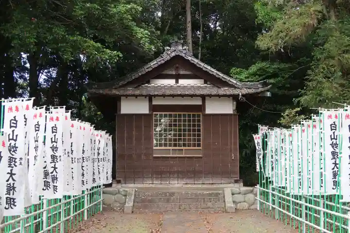 慈雲寺(愛知県)
