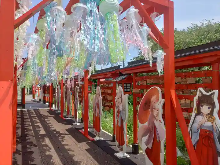 函館伏白稲荷神社の庭園