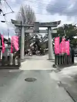 福島八幡宮の{uncategorized: "未分類", other: "その他", undefined: "問題あり", building: "その他建物", grave: "お墓", sacred_gate: "鳥居", guardian: "狛犬", statue: "像", buddha: "仏像", history: "歴史", nature: "自然", garden: "庭園", animal: "動物", pagoda: "塔", temizu: "手水舎", mountain_gate: "山門・神門", sanctuary: "本殿・本堂", subordinate: "末社・摂社", art: "芸術", scenery: "景色", jizo: "地蔵", ema: "絵馬", goshuin: "御朱印", omikuji: "おみくじ", items: "授与品その他", amulet: "お守り", goshuincho: "御朱印帳", eats: "食事", festival: "お祭り", votive_dance: "神楽", shichigosan: "七五三参", wedding: "結婚式", experience: "体験その他", initially: "初詣", around: "周辺", anti_infection: "感染症対策"}