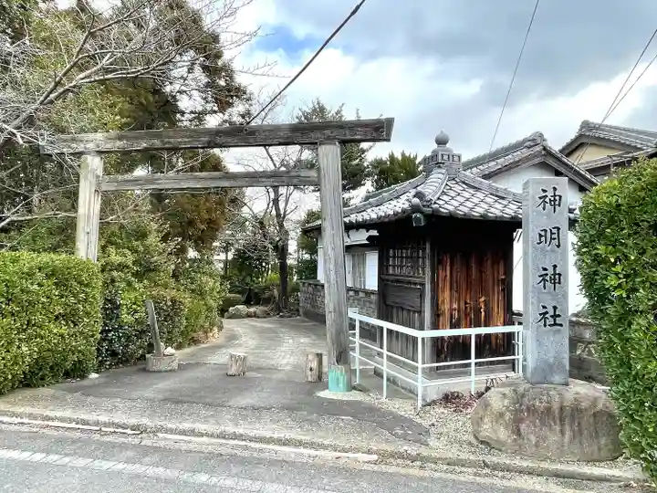 地蔵堂(三重県)