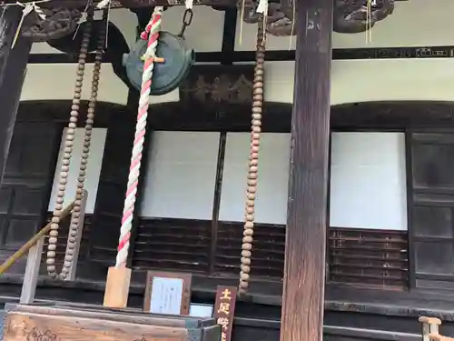 金蔵寺の本殿・本堂