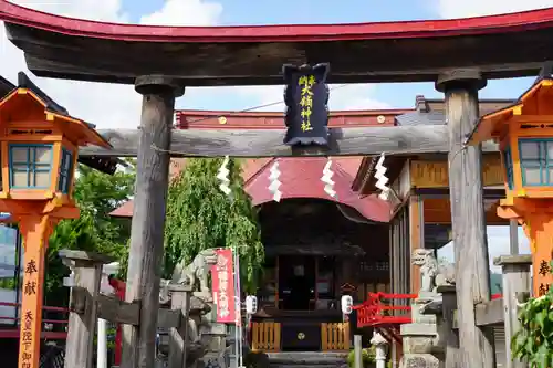 大鏑神社の鳥居