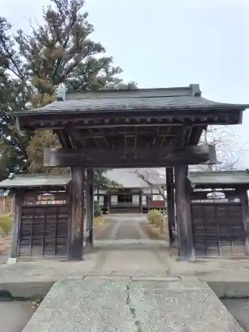 高性寺(栃木県)