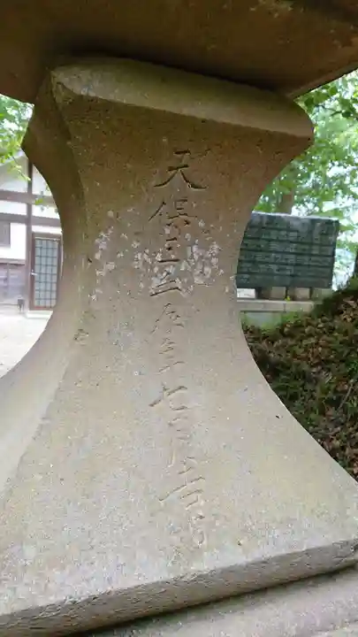 諏訪神社のその他建物