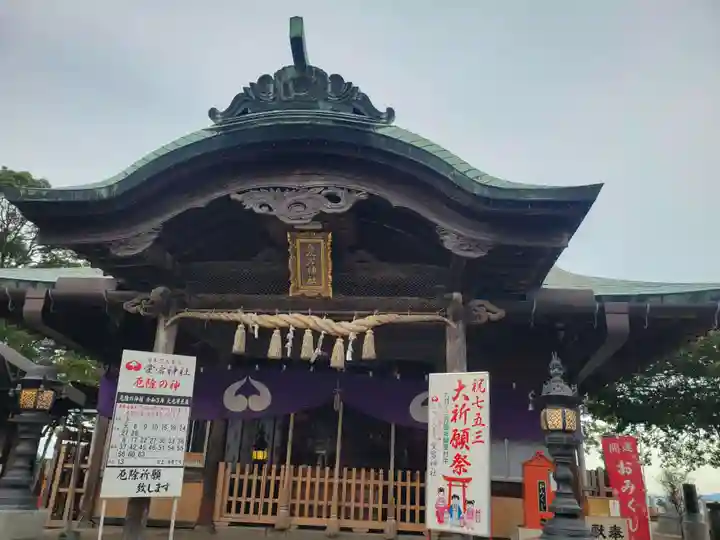 鷲尾愛宕神社の本殿・本堂