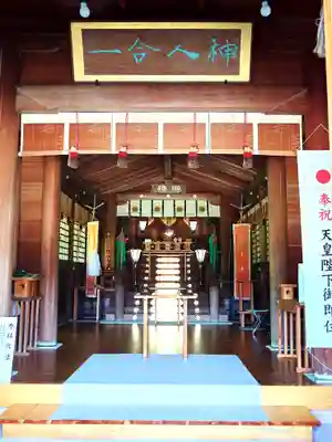 函館護國神社(北海道)