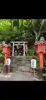 玉簾神社(神奈川県)