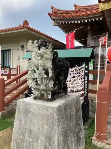 宮古神社の{uncategorized: "未分類", other: "その他", undefined: "問題あり", building: "その他建物", grave: "お墓", sacred_gate: "鳥居", guardian: "狛犬", statue: "像", buddha: "仏像", history: "歴史", nature: "自然", garden: "庭園", animal: "動物", pagoda: "塔", temizu: "手水舎", mountain_gate: "山門・神門", sanctuary: "本殿・本堂", subordinate: "末社・摂社", art: "芸術", scenery: "景色", jizo: "地蔵", ema: "絵馬", goshuin: "御朱印", omikuji: "おみくじ", items: "授与品その他", amulet: "お守り", goshuincho: "御朱印帳", eats: "食事", festival: "お祭り", votive_dance: "神楽", shichigosan: "七五三参", wedding: "結婚式", experience: "体験その他", initially: "初詣", around: "周辺", anti_infection: "感染症対策"}