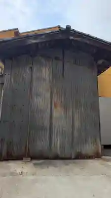 布留井神社(京都府)