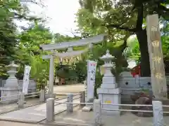 新田神社の鳥居