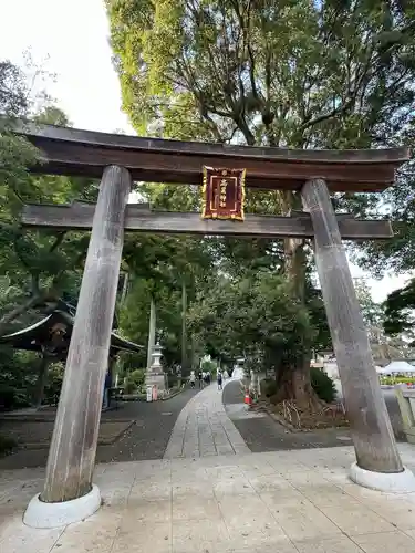 高麗神社(埼玉県)