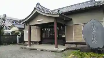 神明神社の本殿・本堂
