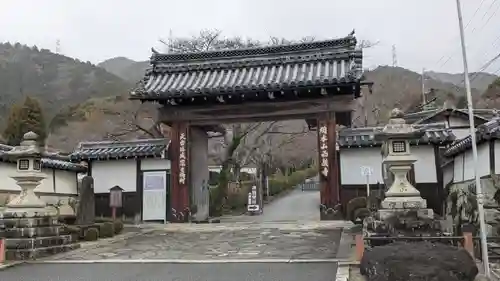 西教寺(滋賀県)