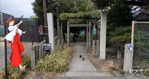 花之木稲荷神社(東京都)