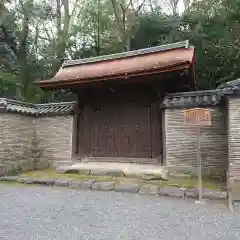 熱田神宮の山門