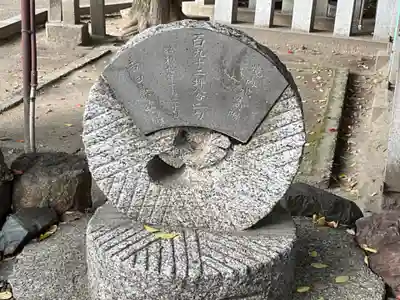 若宮八幡社(愛知県)