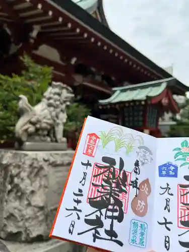 秋葉神社(東京都)