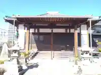 西光院(愛知県)