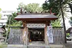 松尾神社(静岡県)