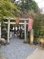 涌釜神社(栃木県)