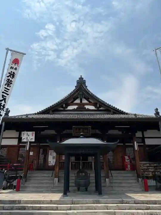 秋葉山圓通寺(愛知県)