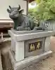加納天満宮の{uncategorized: "未分類", other: "その他", undefined: "問題あり", building: "その他建物", grave: "お墓", sacred_gate: "鳥居", guardian: "狛犬", statue: "像", buddha: "仏像", history: "歴史", nature: "自然", garden: "庭園", animal: "動物", pagoda: "塔", temizu: "手水舎", mountain_gate: "山門・神門", sanctuary: "本殿・本堂", subordinate: "末社・摂社", art: "芸術", scenery: "景色", jizo: "地蔵", ema: "絵馬", goshuin: "御朱印", omikuji: "おみくじ", items: "授与品その他", amulet: "お守り", goshuincho: "御朱印帳", eats: "食事", festival: "お祭り", votive_dance: "神楽", shichigosan: "七五三参", wedding: "結婚式", experience: "体験その他", initially: "初詣", around: "周辺", anti_infection: "感染症対策"}