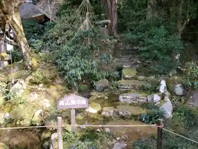 金剛輪寺の{uncategorized: "未分類", other: "その他", undefined: "問題あり", building: "その他建物", grave: "お墓", sacred_gate: "鳥居", guardian: "狛犬", statue: "像", buddha: "仏像", history: "歴史", nature: "自然", garden: "庭園", animal: "動物", pagoda: "塔", temizu: "手水舎", mountain_gate: "山門・神門", sanctuary: "本殿・本堂", subordinate: "末社・摂社", art: "芸術", scenery: "景色", jizo: "地蔵", ema: "絵馬", goshuin: "御朱印", omikuji: "おみくじ", items: "授与品その他", amulet: "お守り", goshuincho: "御朱印帳", eats: "食事", festival: "お祭り", votive_dance: "神楽", shichigosan: "七五三参", wedding: "結婚式", experience: "体験その他", initially: "初詣", around: "周辺", anti_infection: "感染症対策"}