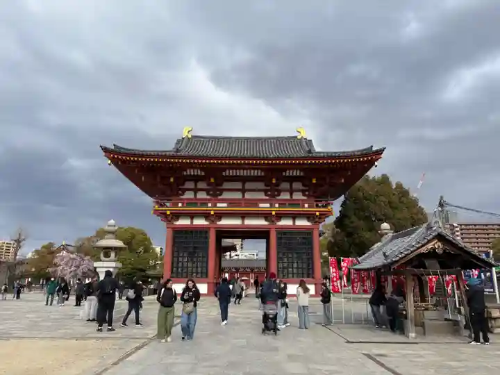 四天王寺(大阪府)