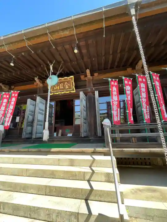 光明寺(神奈川県)