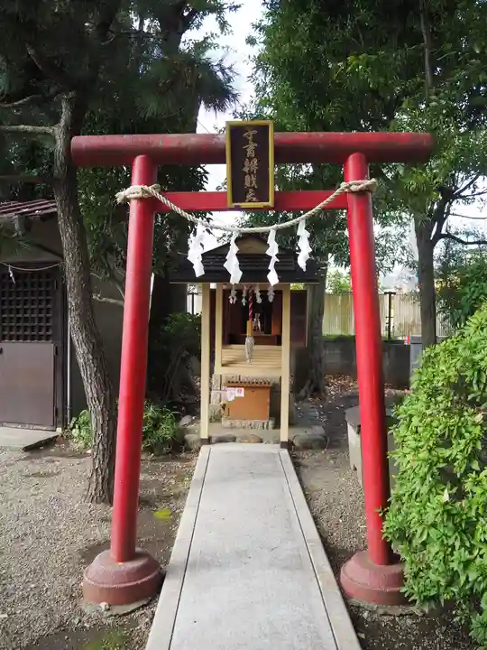 本町南町八幡神社の末社・摂社