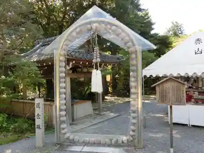 赤山禅院のその他建物