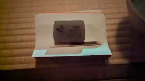 東林院(京都府)