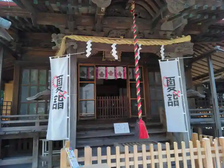 諏訪神社(神奈川県)