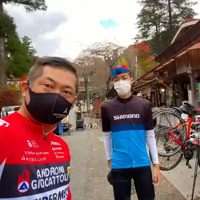 古峯神社(栃木県)