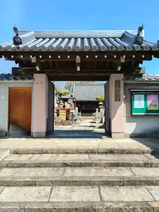 西照寺の{uncategorized: "未分類", other: "その他", undefined: "問題あり", building: "その他建物", grave: "お墓", sacred_gate: "鳥居", guardian: "狛犬", statue: "像", buddha: "仏像", history: "歴史", nature: "自然", garden: "庭園", animal: "動物", pagoda: "塔", temizu: "手水舎", mountain_gate: "山門・神門", sanctuary: "本殿・本堂", subordinate: "末社・摂社", art: "芸術", scenery: "景色", jizo: "地蔵", ema: "絵馬", goshuin: "御朱印", omikuji: "おみくじ", items: "授与品その他", amulet: "お守り", goshuincho: "御朱印帳", eats: "食事", festival: "お祭り", votive_dance: "神楽", shichigosan: "七五三参", wedding: "結婚式", experience: "体験その他", initially: "初詣", around: "周辺", anti_infection: "感染症対策"}