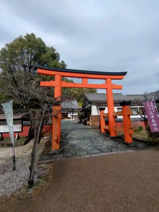 玉津島神社の{uncategorized: "未分類", other: "その他", undefined: "問題あり", building: "その他建物", grave: "お墓", sacred_gate: "鳥居", guardian: "狛犬", statue: "像", buddha: "仏像", history: "歴史", nature: "自然", garden: "庭園", animal: "動物", pagoda: "塔", temizu: "手水舎", mountain_gate: "山門・神門", sanctuary: "本殿・本堂", subordinate: "末社・摂社", art: "芸術", scenery: "景色", jizo: "地蔵", ema: "絵馬", goshuin: "御朱印", omikuji: "おみくじ", items: "授与品その他", amulet: "お守り", goshuincho: "御朱印帳", eats: "食事", festival: "お祭り", votive_dance: "神楽", shichigosan: "七五三参", wedding: "結婚式", experience: "体験その他", initially: "初詣", around: "周辺", anti_infection: "感染症対策"}