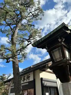 桜神宮のその他建物