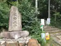 観音正寺のその他建物