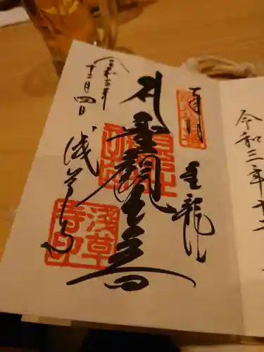 浅草寺(東京都)