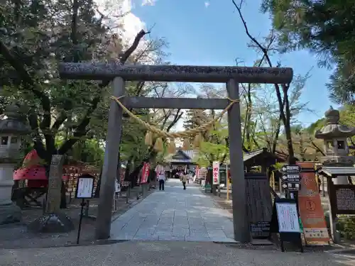 眞田神社の鳥居