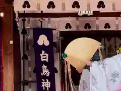 白鳥神社(長野県)