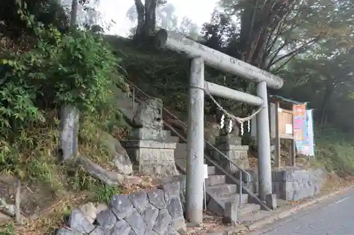 阿久津「田村神社」（郡山市阿久津町）旧社名：伊豆箱根三嶋三社の鳥居