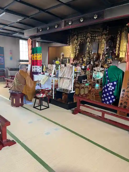 宝壽山 吉祥院(北海道)