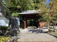 慈雲寺(長野県)